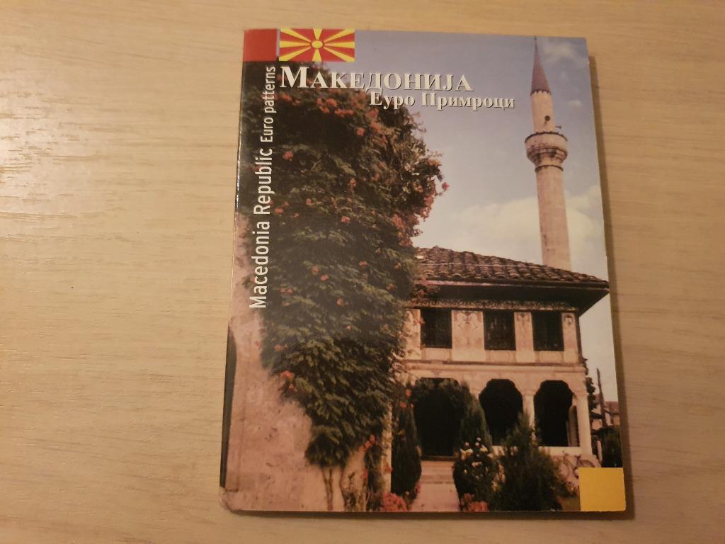 Madeconia Muntdoos 2005 Euro (zeldzaam), Ophalen of Verzenden, Overige landen, Setje