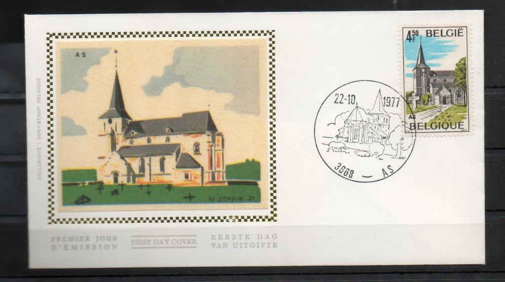 Année 1977 : FDC 1871 Soie - Pour le tourisme - Obli. As, Timbres & Monnaies, Timbres | Europe | Belgique, Enlèvement ou Envoi