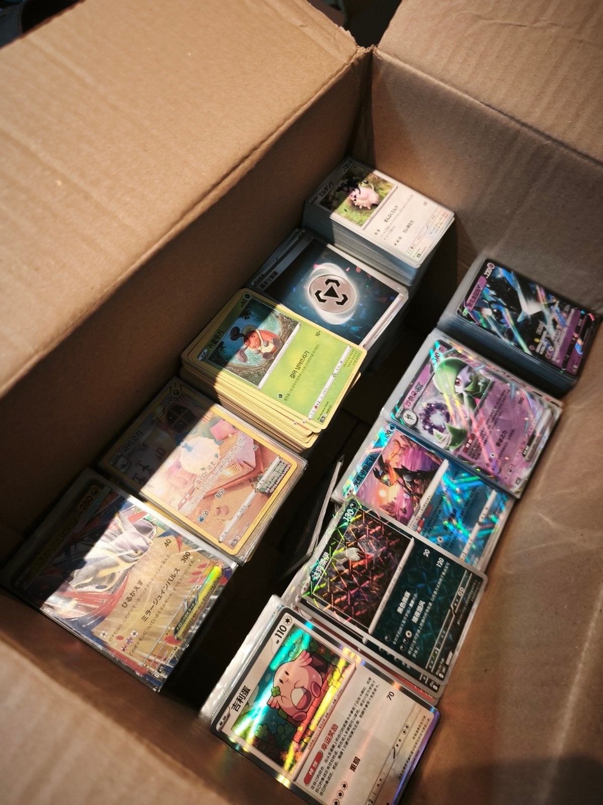 pokemon bulk (chinees, japans en beetje koreaans), Ophalen, Zo goed als nieuw, Meerdere kaarten, Foil