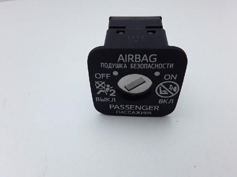 VEROUILLAGE AIRBAG Toyota C-HR (X1,X5) (01-2016/-), Utilisé, Toyota