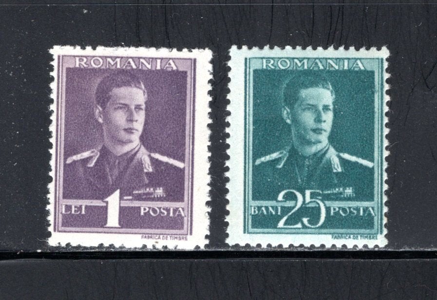 ROUMANIE Lot 1942 MH/MNH, Envoi, Autres pays, Non oblitéré