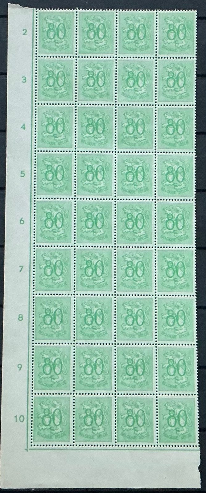LOT 879. OBP: 857. Geel/groen. 1960. MNH., Orginele gom, Ophalen of Verzenden, Postfris, Postfris