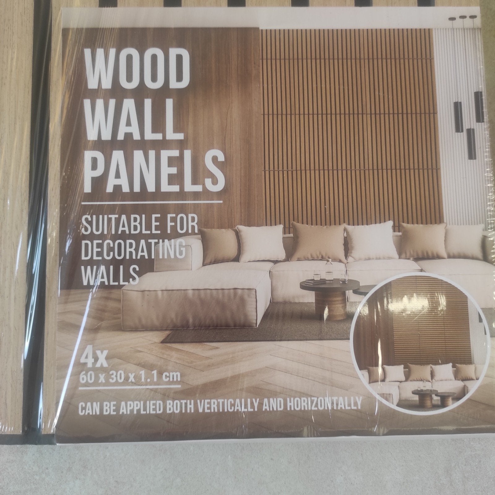 Wood wall panels, Huis en Inrichting, Ophalen, Wandbekleding, Gestreept