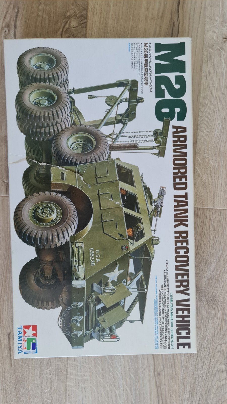 Tamiya M26 armored tank recovery vehicle, Enlèvement
