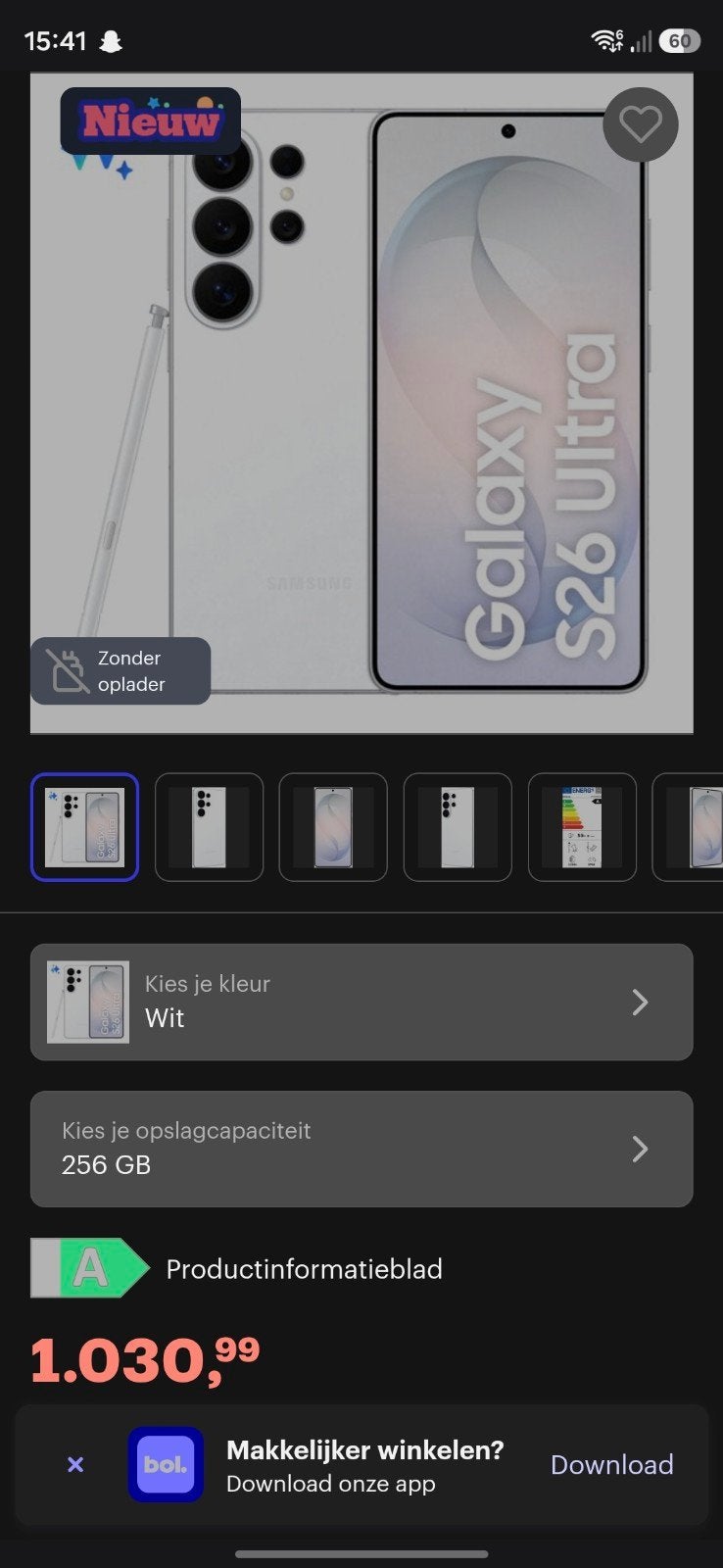 samsung s26 ultra 256gb, Télécoms, Télécommunications Autre, Enlèvement