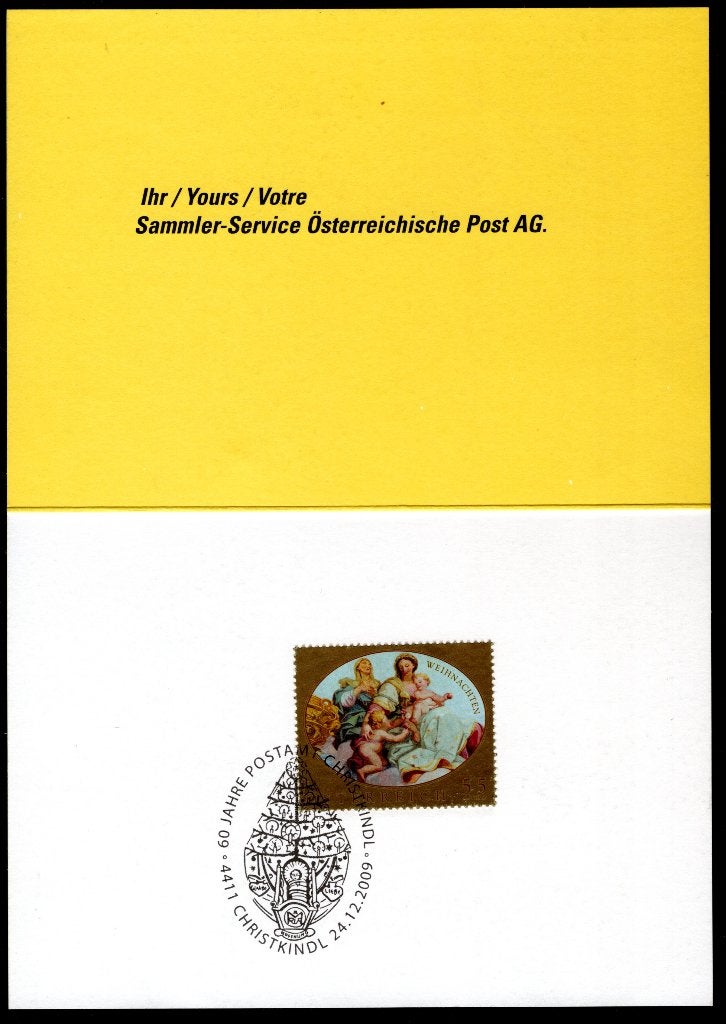 OOSTENRIJK Yt. 2670 - 60 Jahre Postamt Christkindl 2009, Postzegels en Munten, Verzenden, Gestempeld