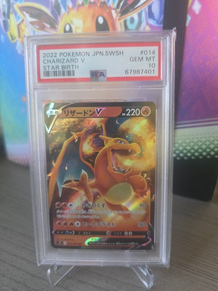 Charizard V (JP) Star Birth PSA 10, Enlèvement ou Envoi, Neuf, Cartes en vrac