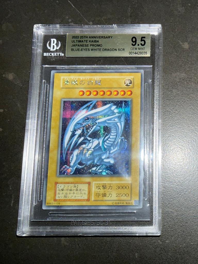 Yu-Gi-Oh! Blue-Eyes White Dragon SCR BGS 9.5 GEM MINT, Hobby en Vrije tijd, Verzamelkaartspellen | Yu-gi-Oh!, Ophalen of Verzenden