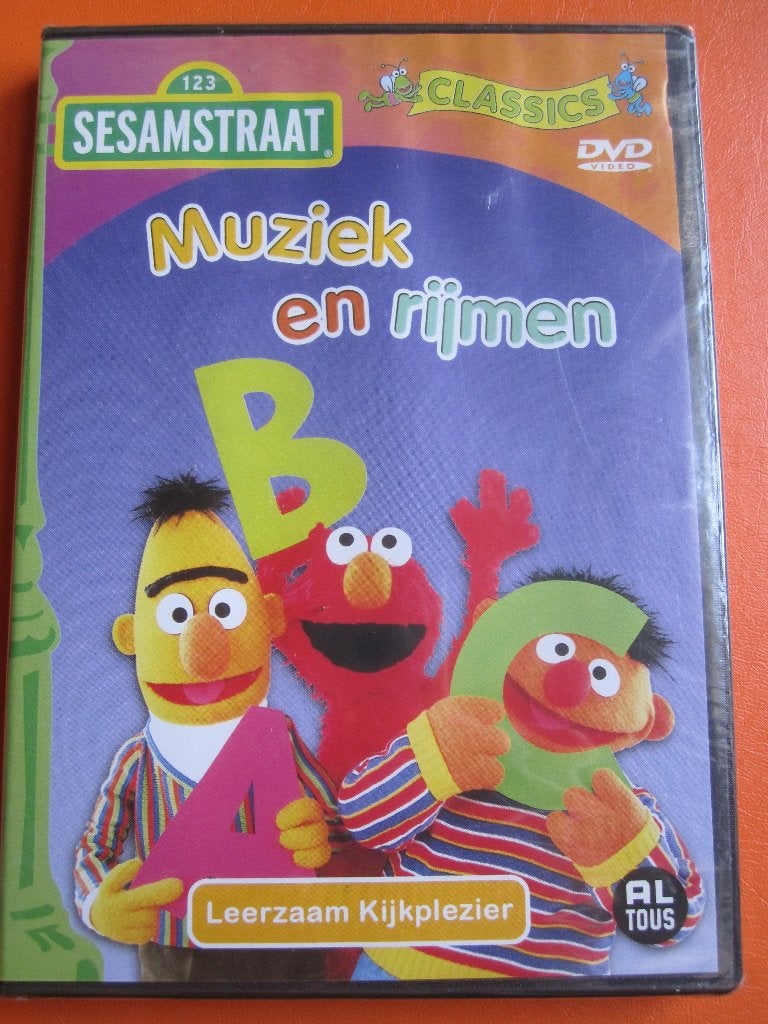 Sesame Street - Music & Rhymes (nouveau dans son emballage), CD & DVD, Série télévisée, Enlèvement ou Envoi, Tous les âges, Éducatif