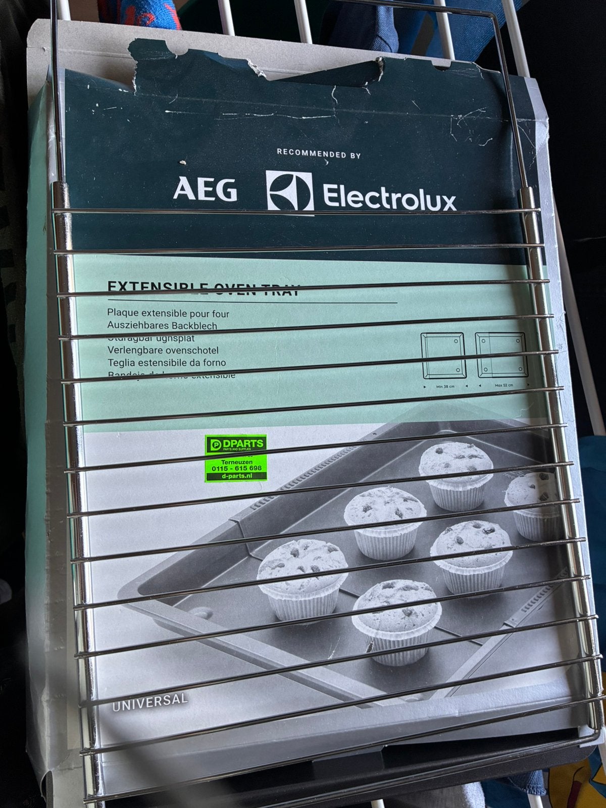 Plaque de four + grill, Enlèvement, Comme neuf