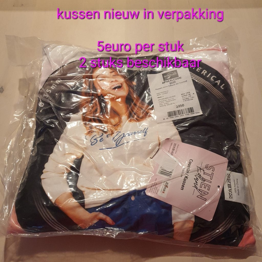 2 Stien edlund dekbedovertrekken en 2 sierkussens, Ophalen of Verzenden, Nieuw