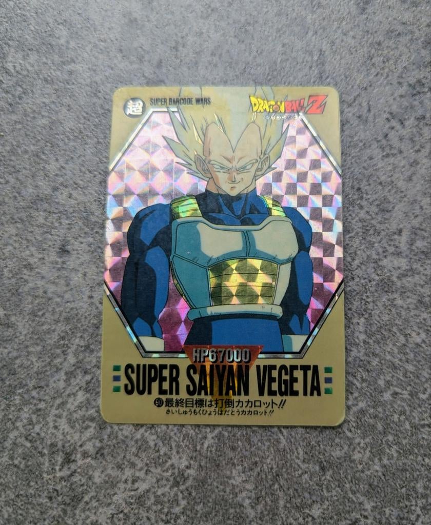 Carte Dragon Ball Super Barcode Wars 90 prism Vegeta, Enlèvement ou Envoi