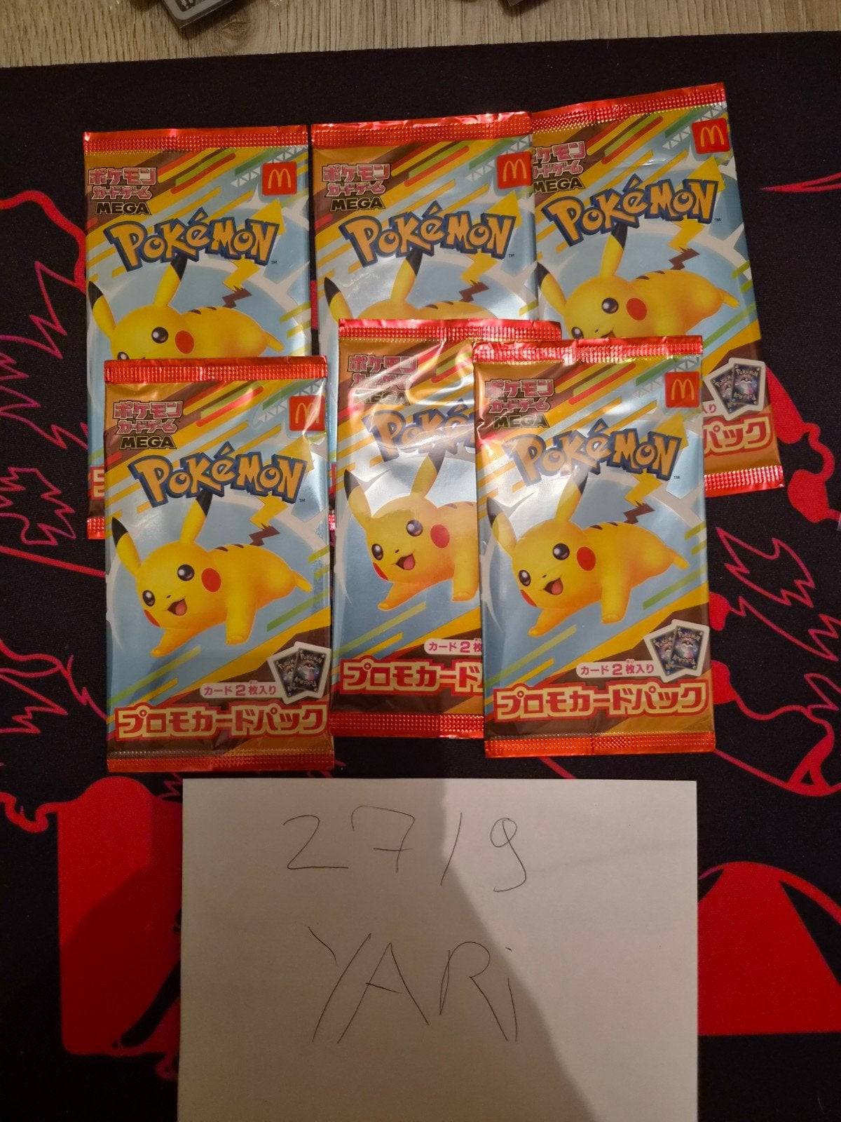 pokemon McDonald's 2025 Japan Promo Pack, Ophalen of Verzenden, Nieuw