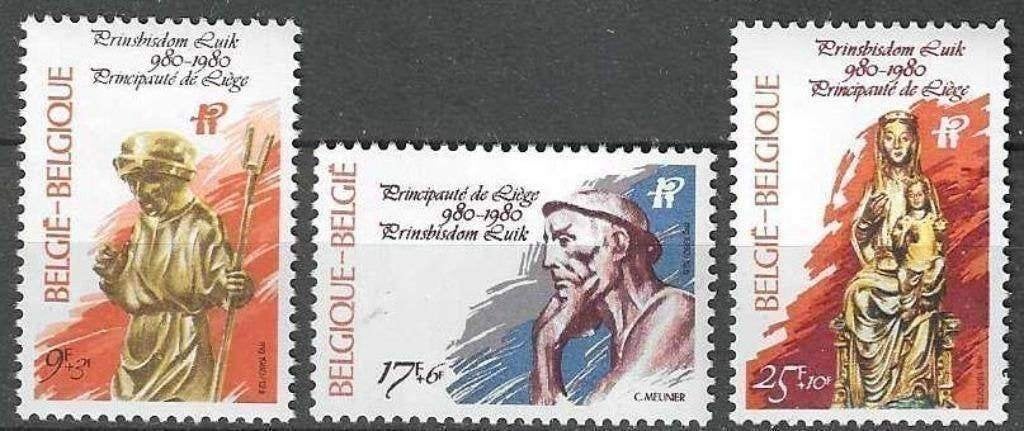 Belgique 1980 - Yvert/OBP 1987-1989 - Principaut de Li (PF), Envoi, Non oblitéré, Neuf