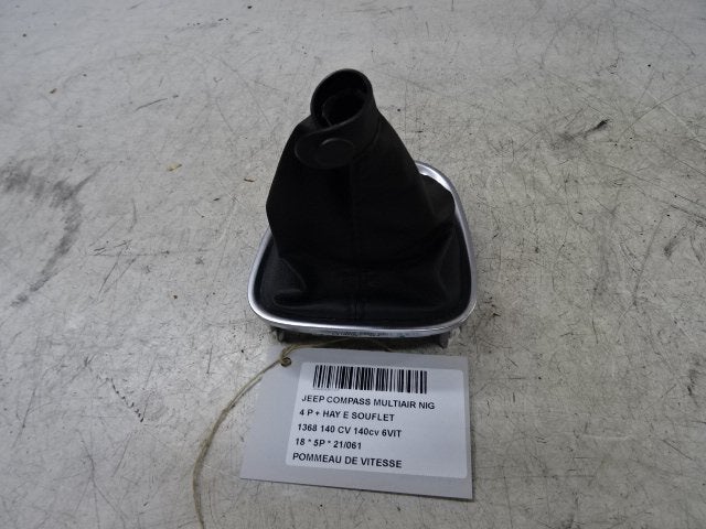 SCHAKELPEDAAL Jeep Compass (MP) (01-2016/-), Gebruikt, Jeep