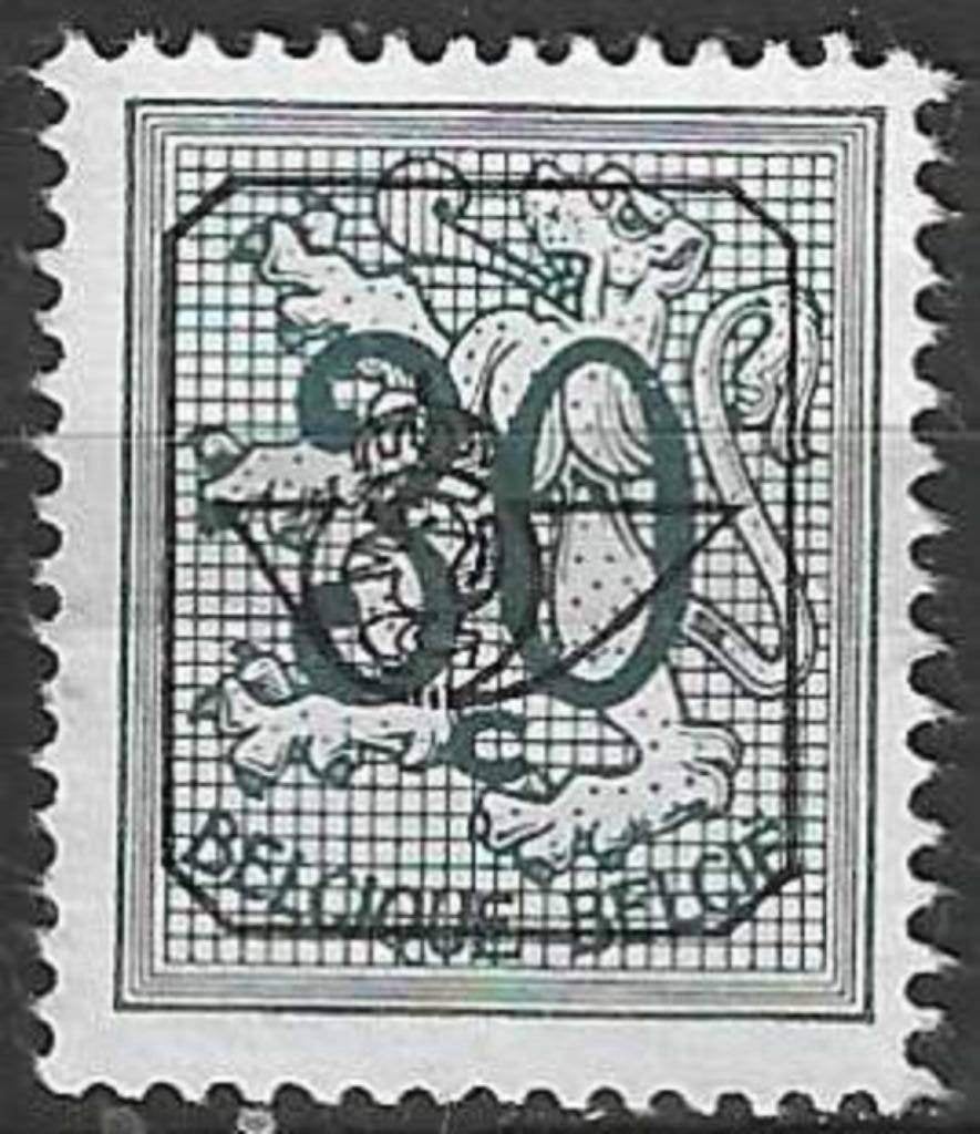 Belgique 1967/1975 - OBP 786pre - Empreinte G - 30 cm. (ZG), Envoi, Non oblitéré, Sans gomme