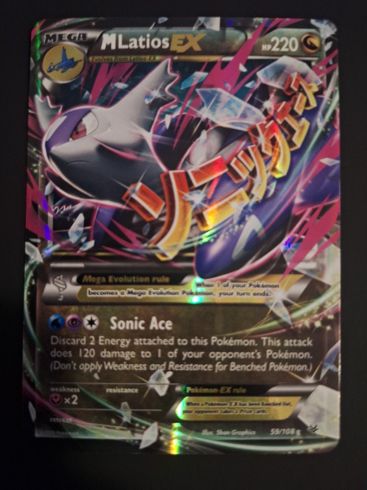 pokemon mega latios ex, Enlèvement ou Envoi