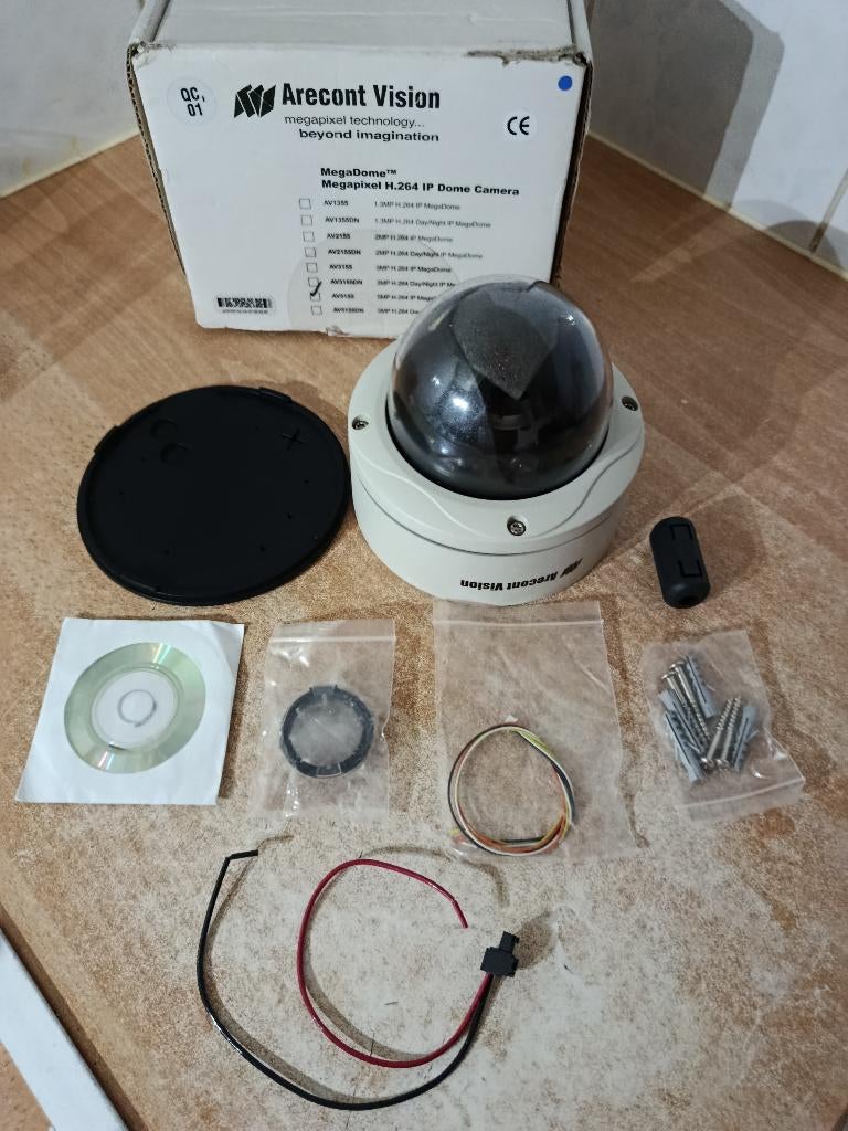 Beveiliging: hoogwaardige IP camera (model AV5155),