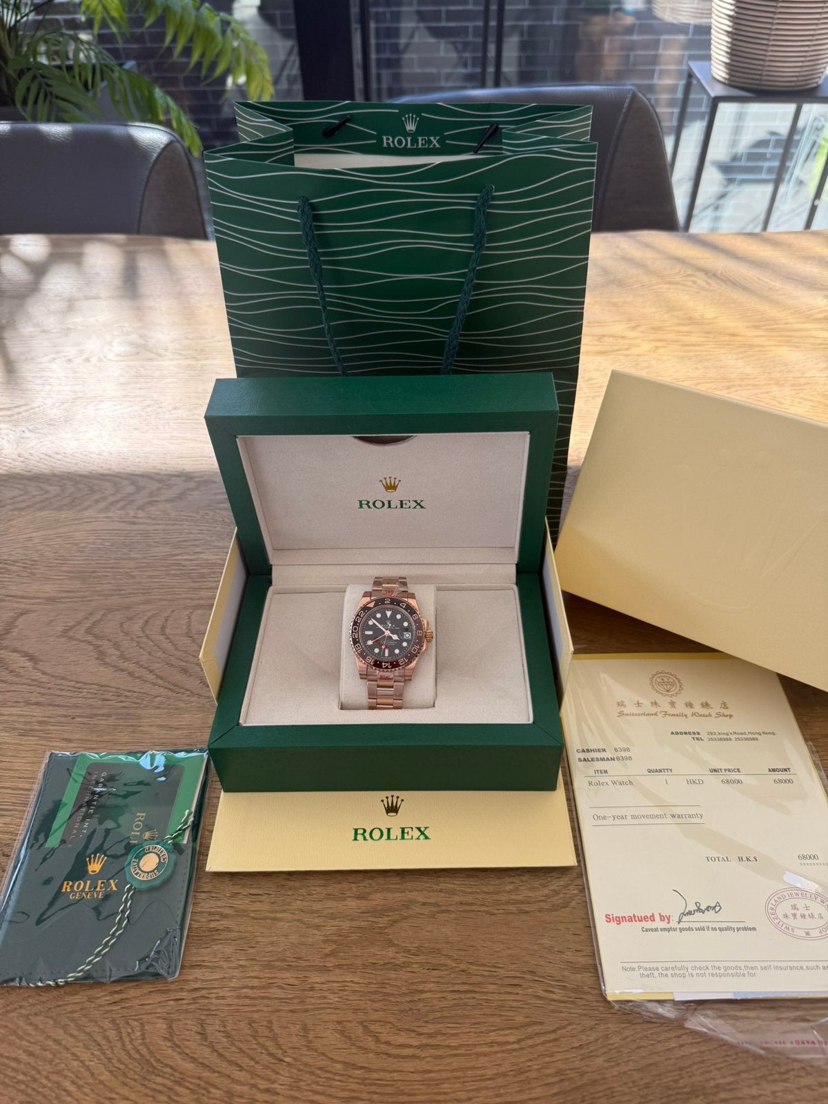 Rolex GMT-Master II – rose & noir, Enlèvement ou Envoi, Comme neuf, Or, Rolex