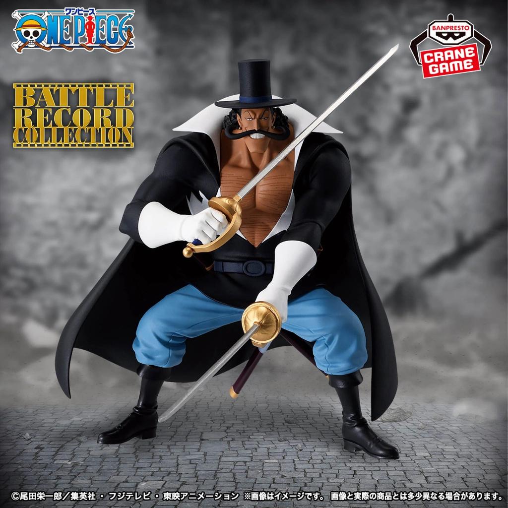 One Piece Battle Record Collection Vista Figurine Banpresto, Envoi, Neuf, Humain