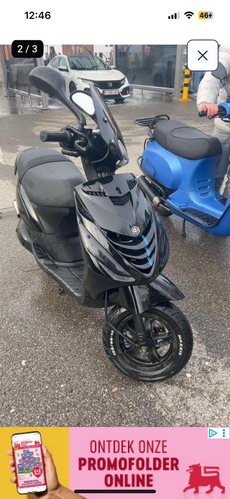 Piago zip, Fietsen en Brommers, Ophalen, Zo goed als nieuw