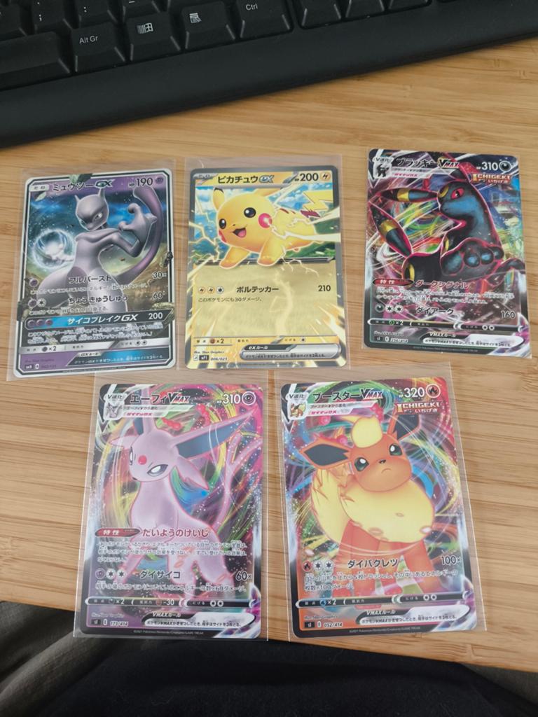 Japanse Pokémon GX EX VMAX kaarten – Mewtwo Pikachu Umbreon, Hobby en Vrije tijd, Verzamelkaartspellen | Pokémon, Ophalen
