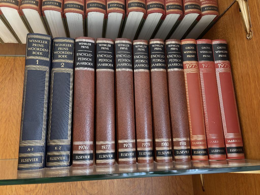 Vintage Winkler Prins encyclopedie set (Elsevier), Boeken, Encyclopedieën, Ophalen