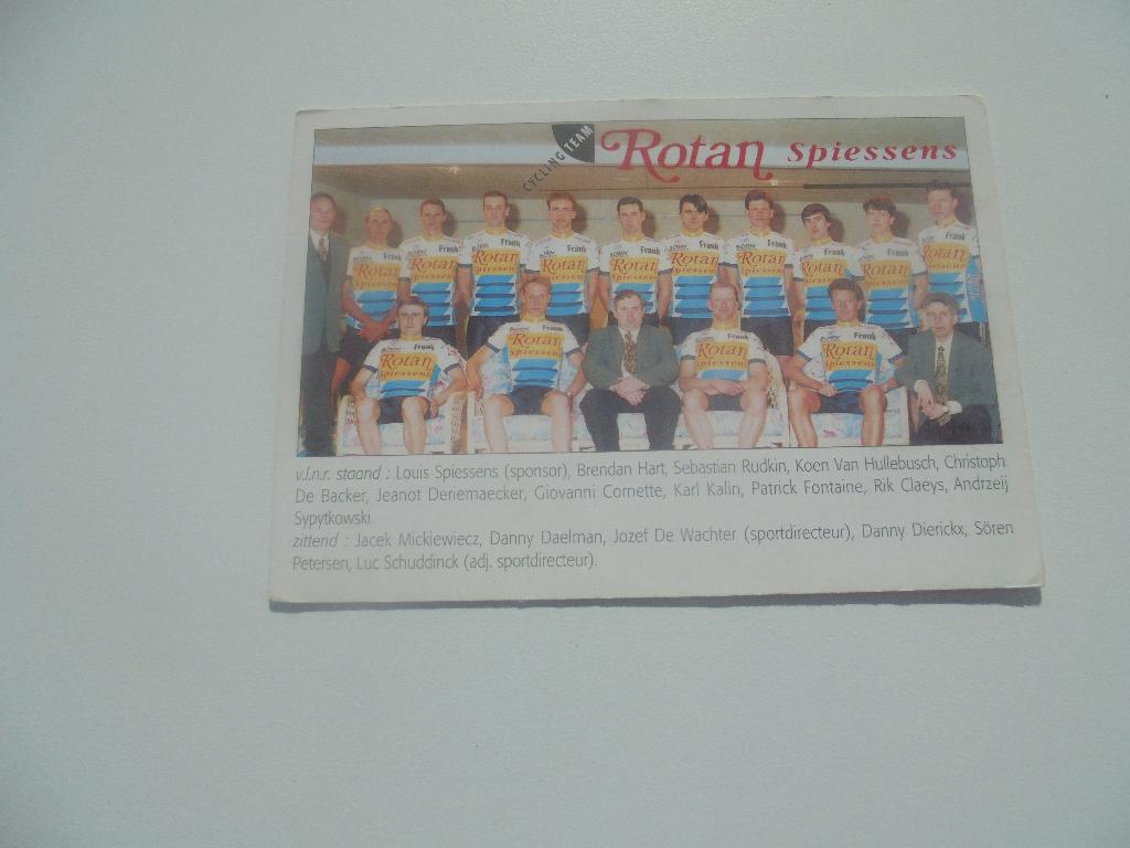 wielerploeg - rotan spiessens, Verzenden, 1980 tot heden, Zo goed als nieuw, Foto