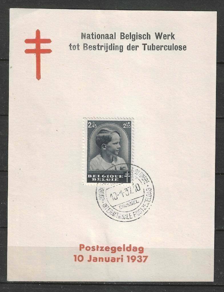 Belgique 1937 - OBP 446 - Combattre la tuberculose (ST), Timbres & Monnaies, Timbres | Europe | Belgique, Envoi, Affranchi, Oblitéré