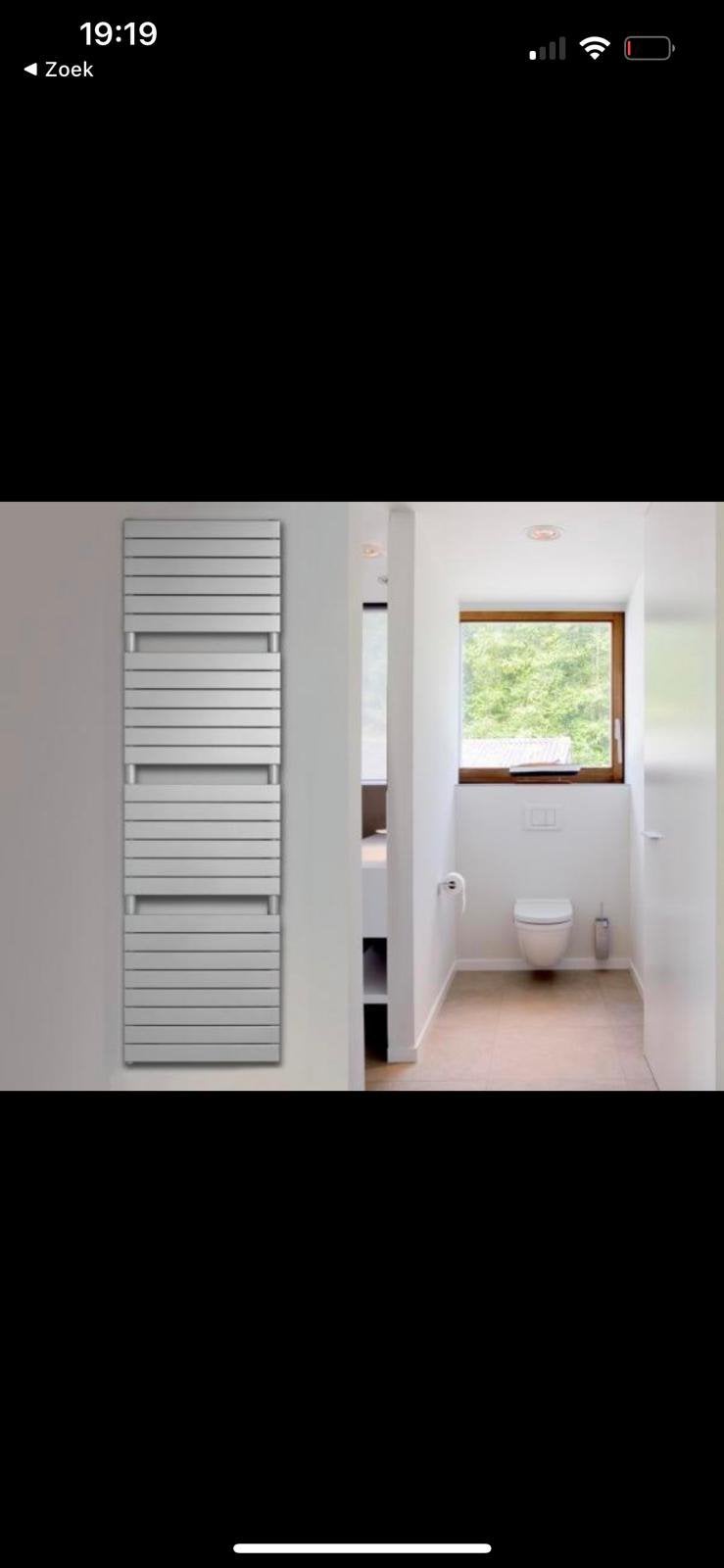 Nieuwe Vasco Design Badkamerradiator /Handdoekradiator – Wit, Ophalen, Zo goed als nieuw