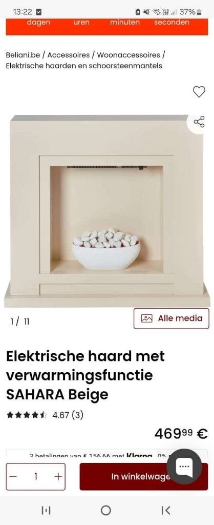 chauffage électrique neuf, Enlèvement ou Envoi, Haut rendement (HR), Radiateur, 30 à 80 cm