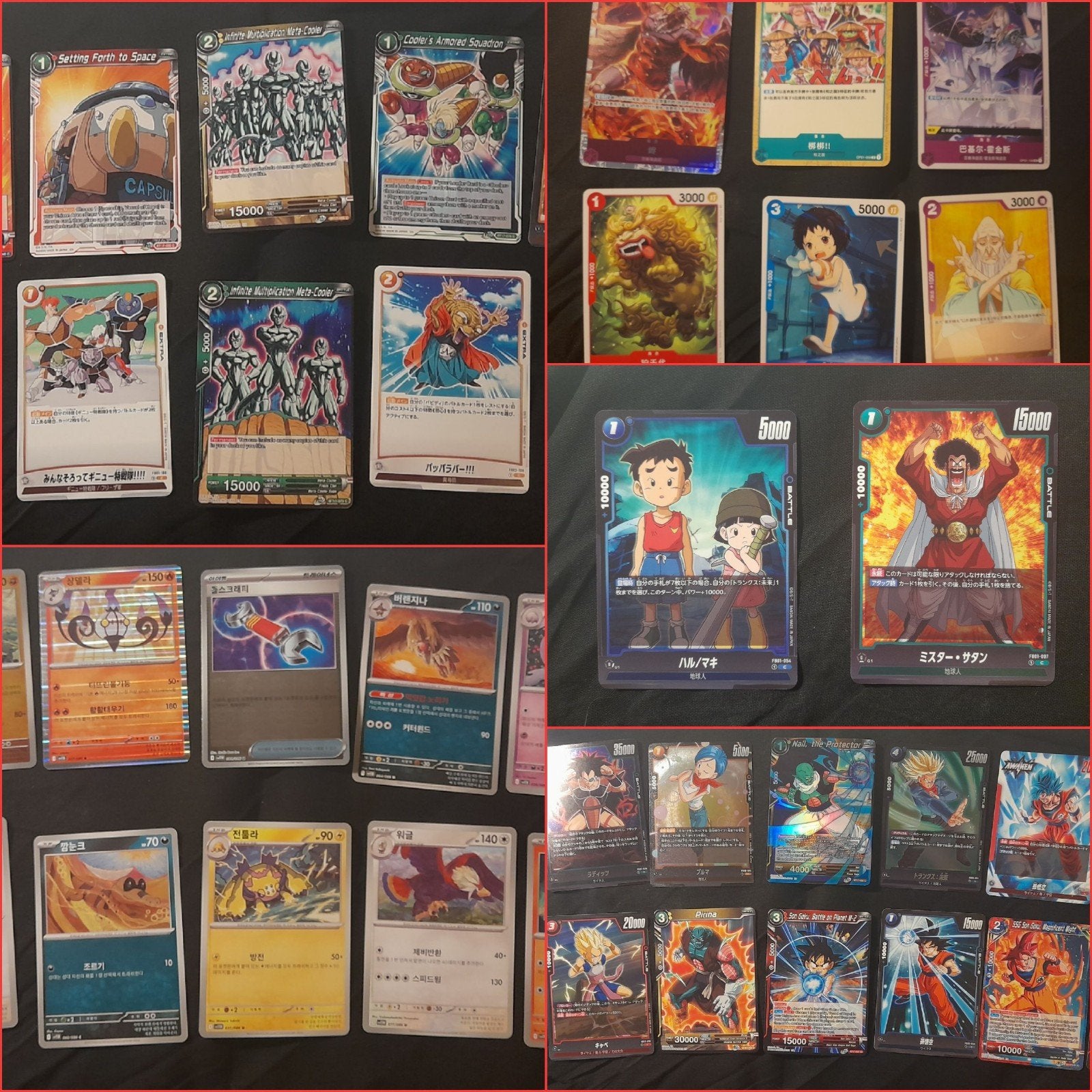 Anime Kaartencollectie: DB  OP  Pokémon, Ophalen of Verzenden, Nieuw, Meerdere kaarten