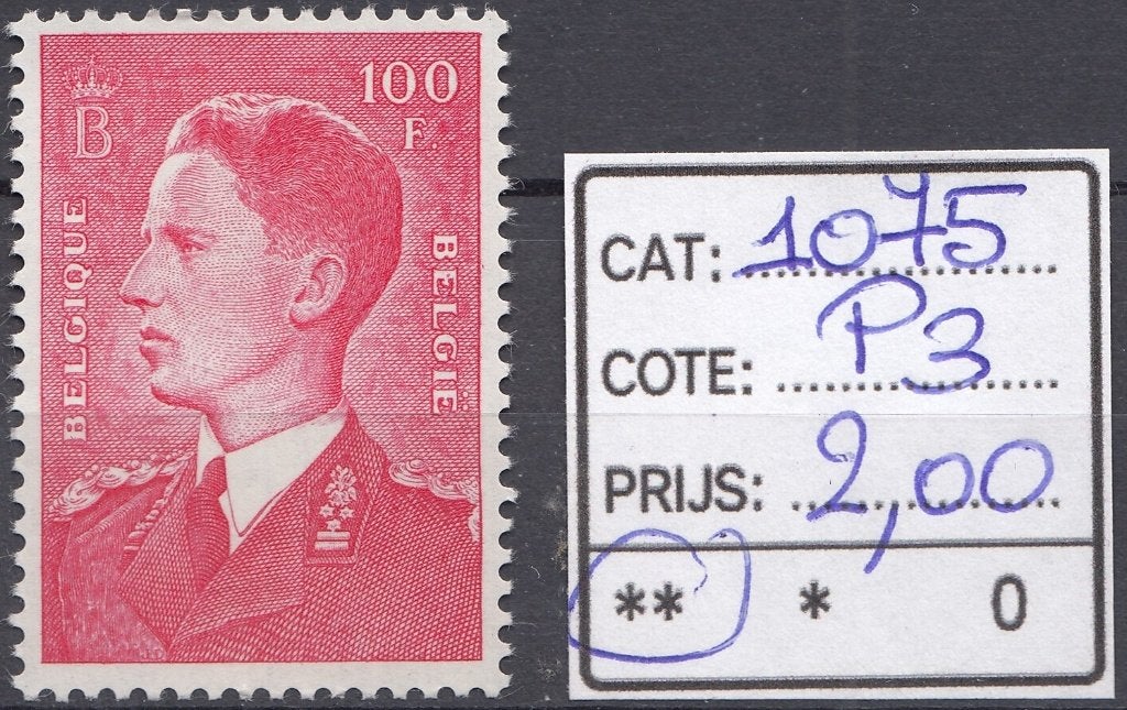 N 1075 ** P3, Timbres & Monnaies, Enlèvement ou Envoi, Non oblitéré, Gomme originale