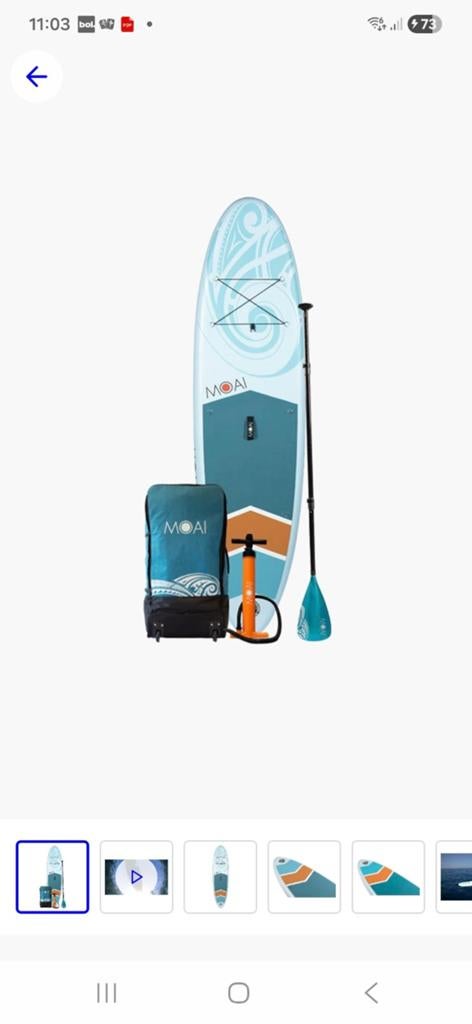 Sub met toebehoren., Watersport en Boten, Suppen, Ophalen
