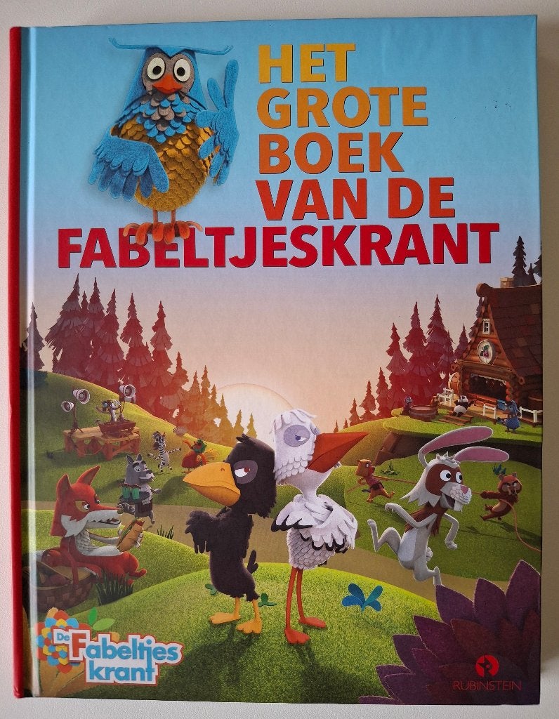 Het grote boek van de Fabeltjeskrant, Ophalen of Verzenden, Nieuw