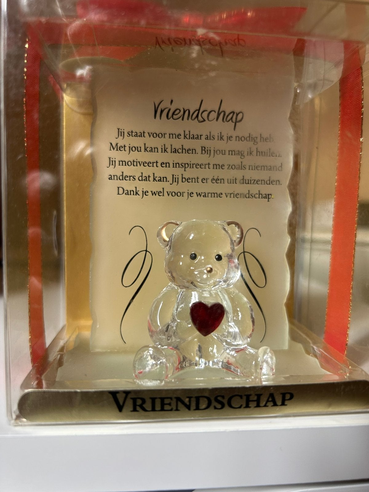 Verre d'art soufflé à la main avec un ours d'amitié, Antiquités & Art, Enlèvement