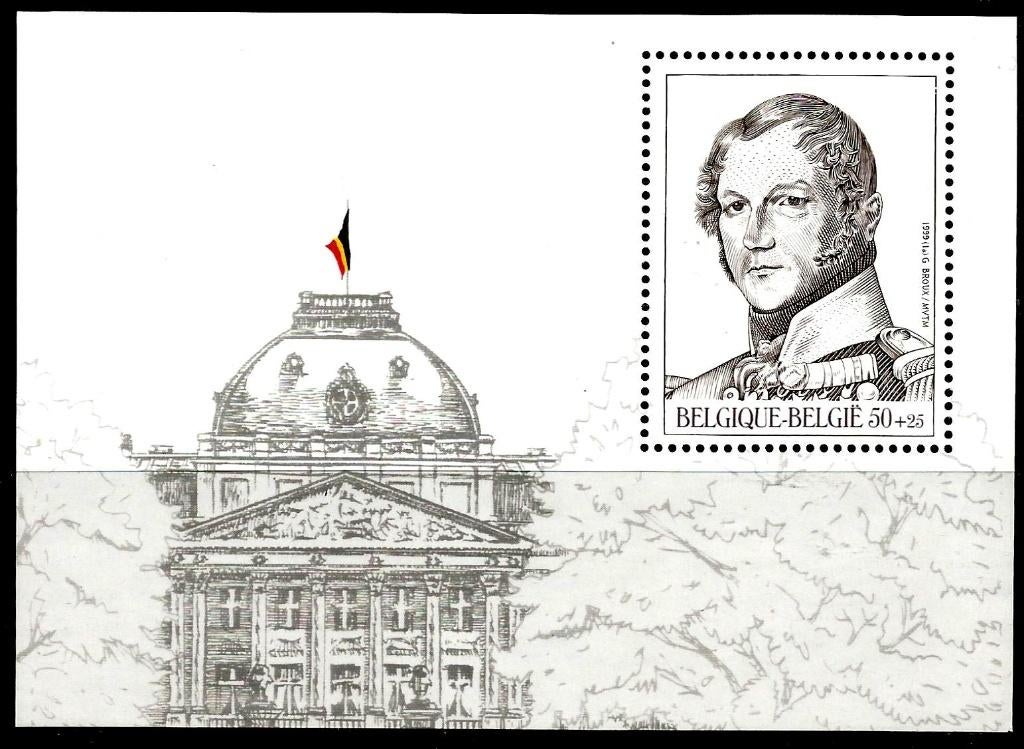 1999 Verschillende blokken uit 1999**, Postzegels en Munten, Orginele gom, Ophalen of Verzenden, Zonder stempel, Postfris