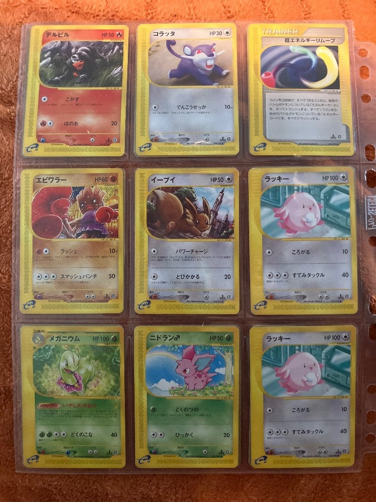 Wotc Pokemon Japans/engels, Ophalen of Verzenden, Zo goed als nieuw