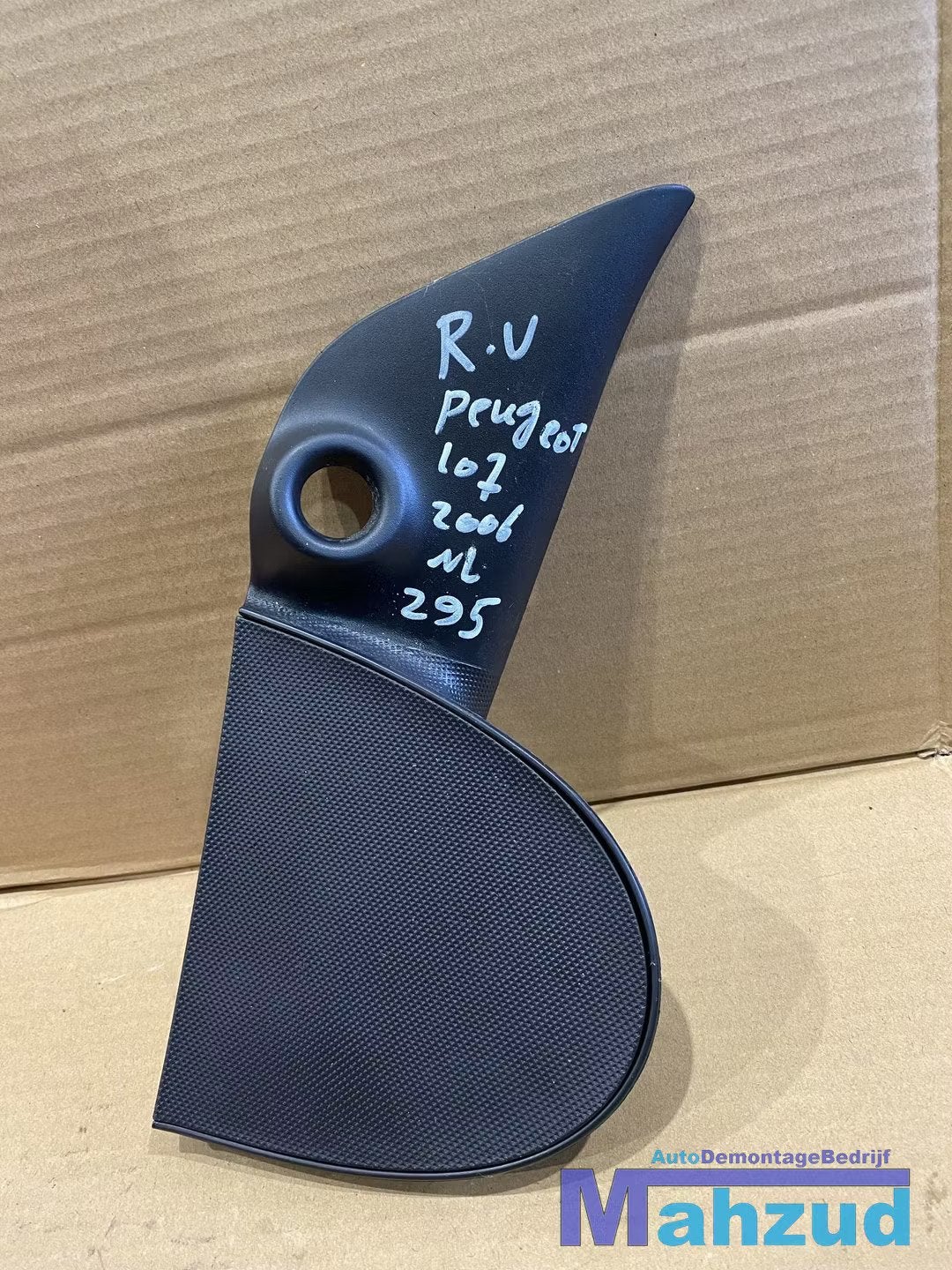 PEUGEOT 107 AYGO C1 rechts voor deur spiegel kap binnen 05-1, Autos : Pièces & Accessoires, Carrosserie & Tôlerie, Peugeot, Avant