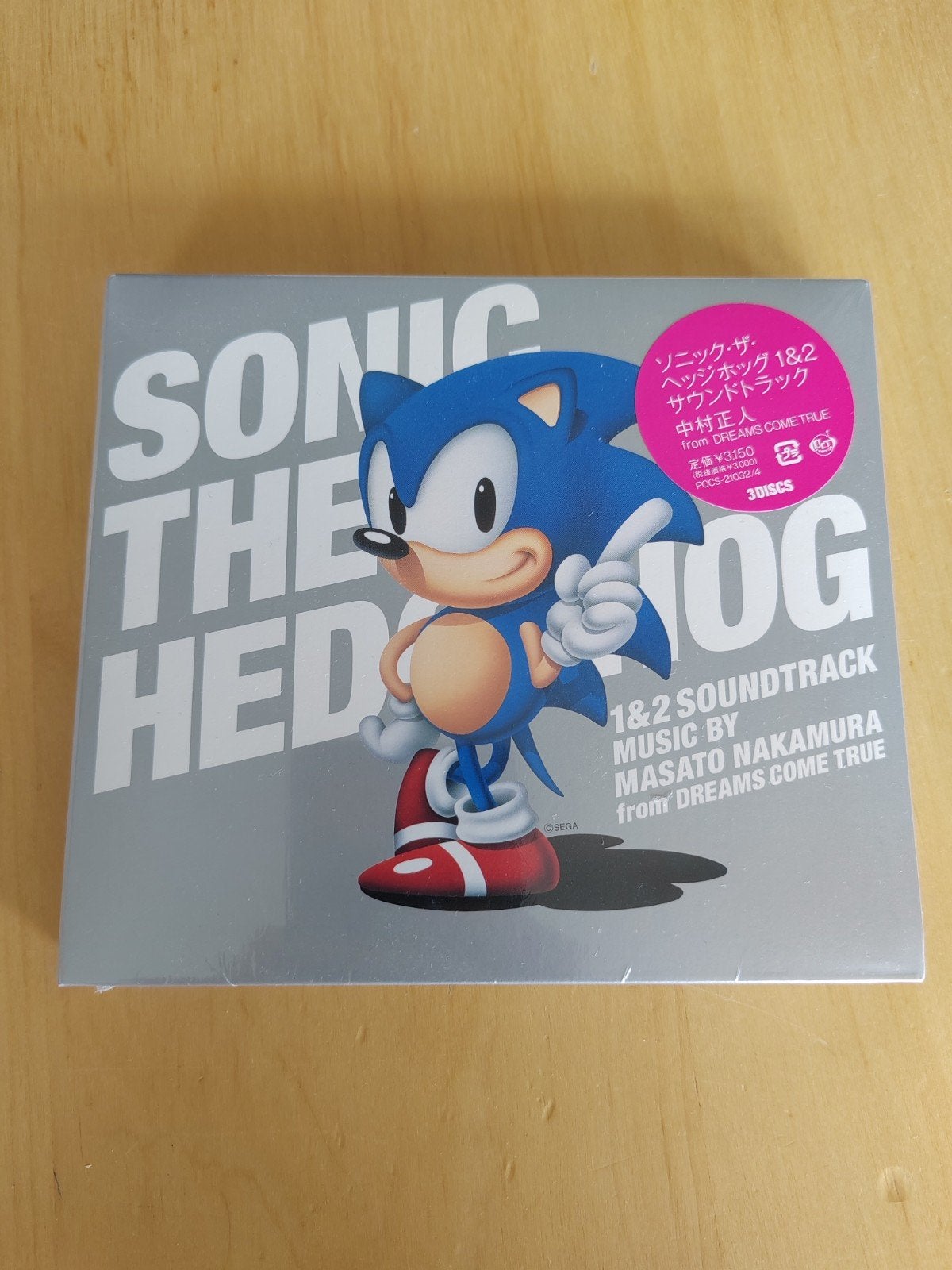Sonic The Hedgehog 1&2 Soundtrack Disc SEALED, Cd's en Dvd's, Ophalen of Verzenden, Nieuw in verpakking, Filmmuziek en Soundtracks