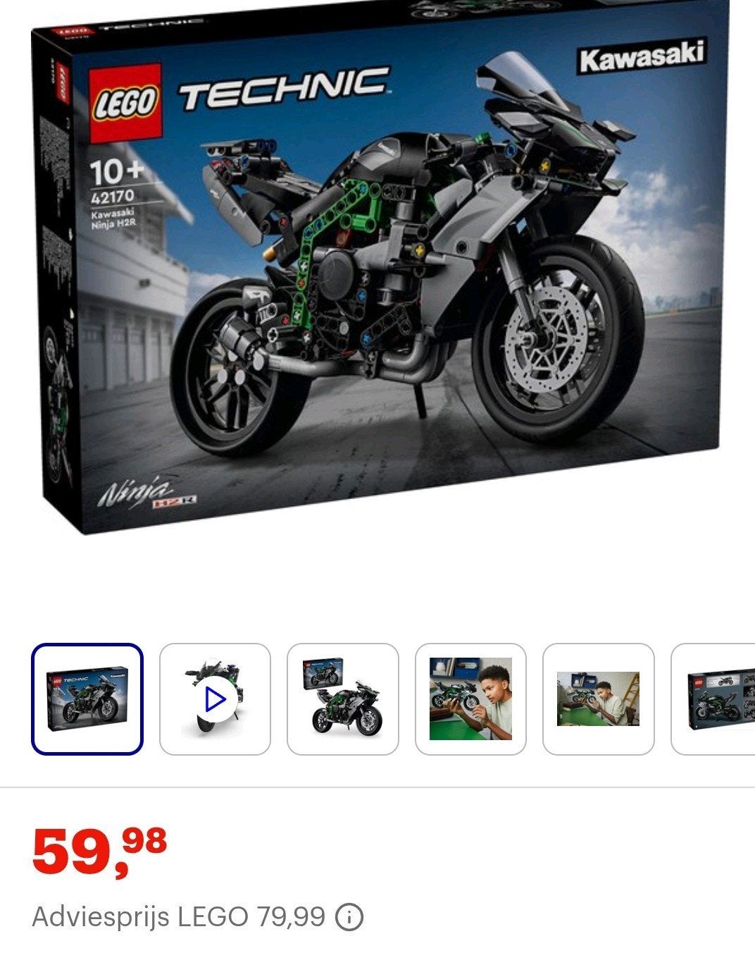 LEGO Kawasaki Ninja H2R NIEUW, Lego, Nieuw, Inclusief instructies, Ophalen of Verzenden