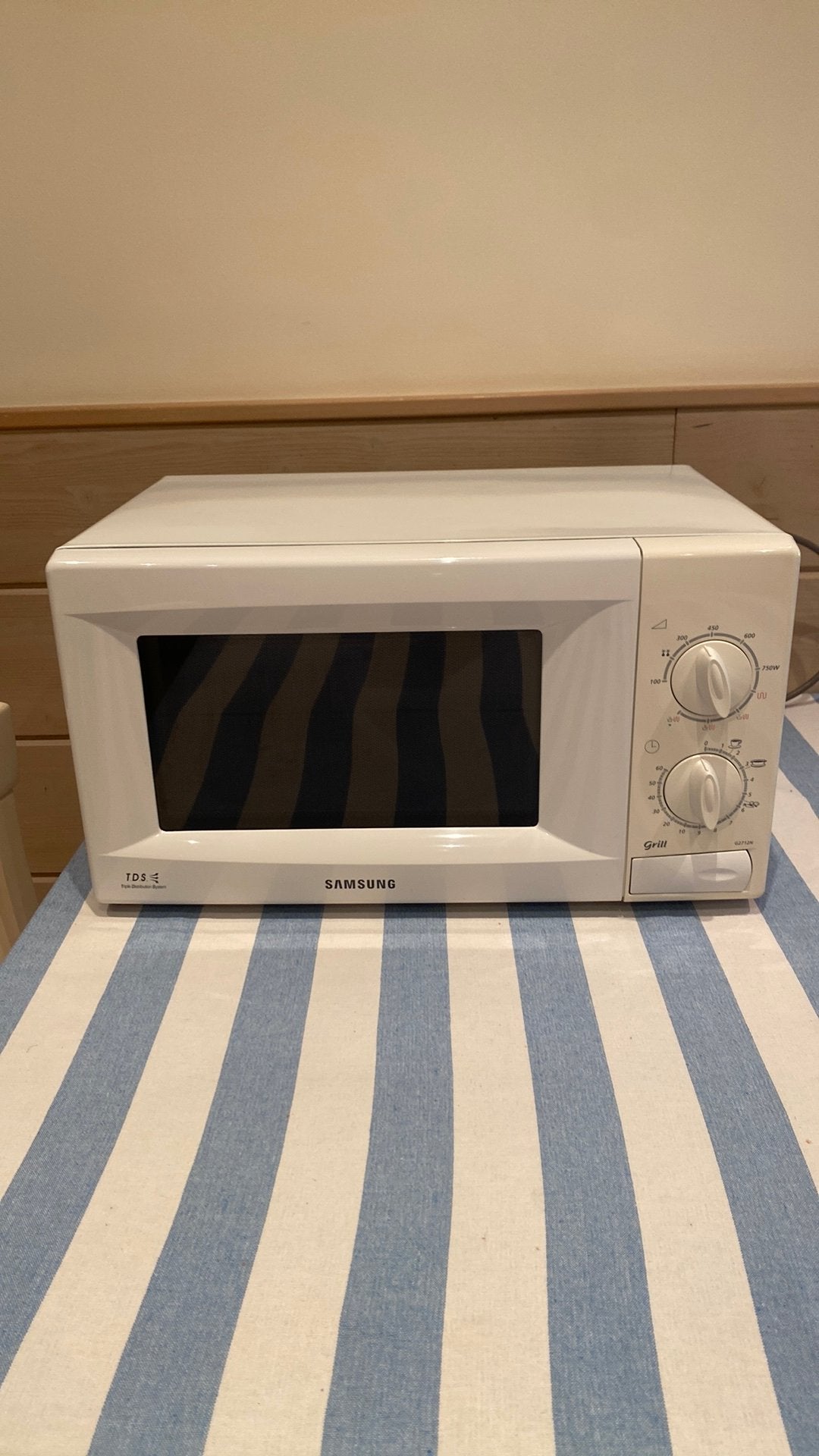 Samsung, micro-ondes avec grill, Electroménager, Enlèvement, Utilisé, Micro-ondes