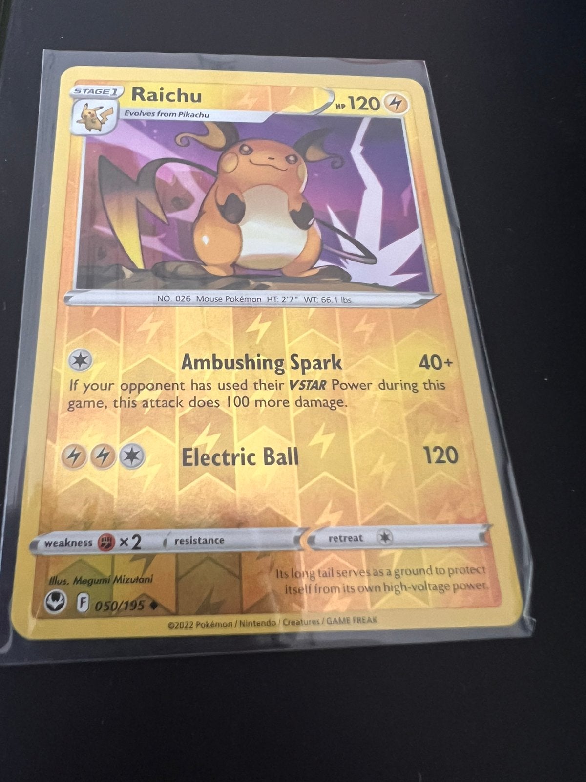 Raichu 050/195, Ophalen of Verzenden, Zo goed als nieuw