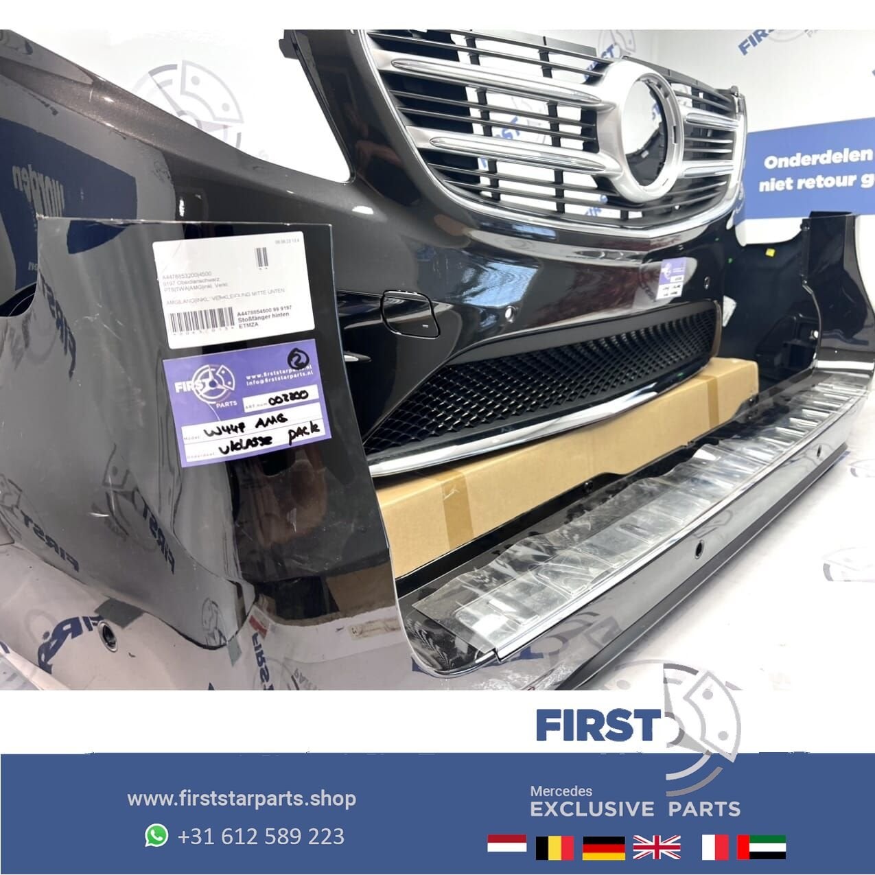 W447 VITO V KLASSE 2023 AMG PAKKET VOORBUMPER + ACHTERBUMPER, Gebruikt, -, Ophalen of Verzenden, Bumper
