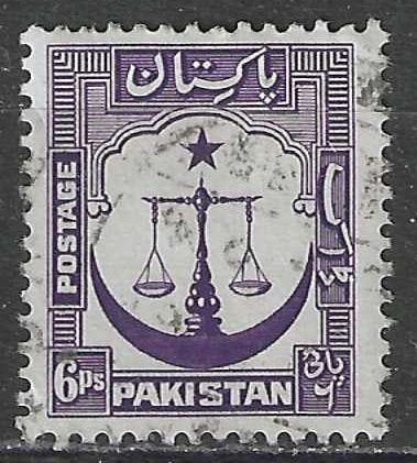 Pakistan 1948 - Yvert 25 - Échelle de justice. (1ER), Envoi, Affranchi