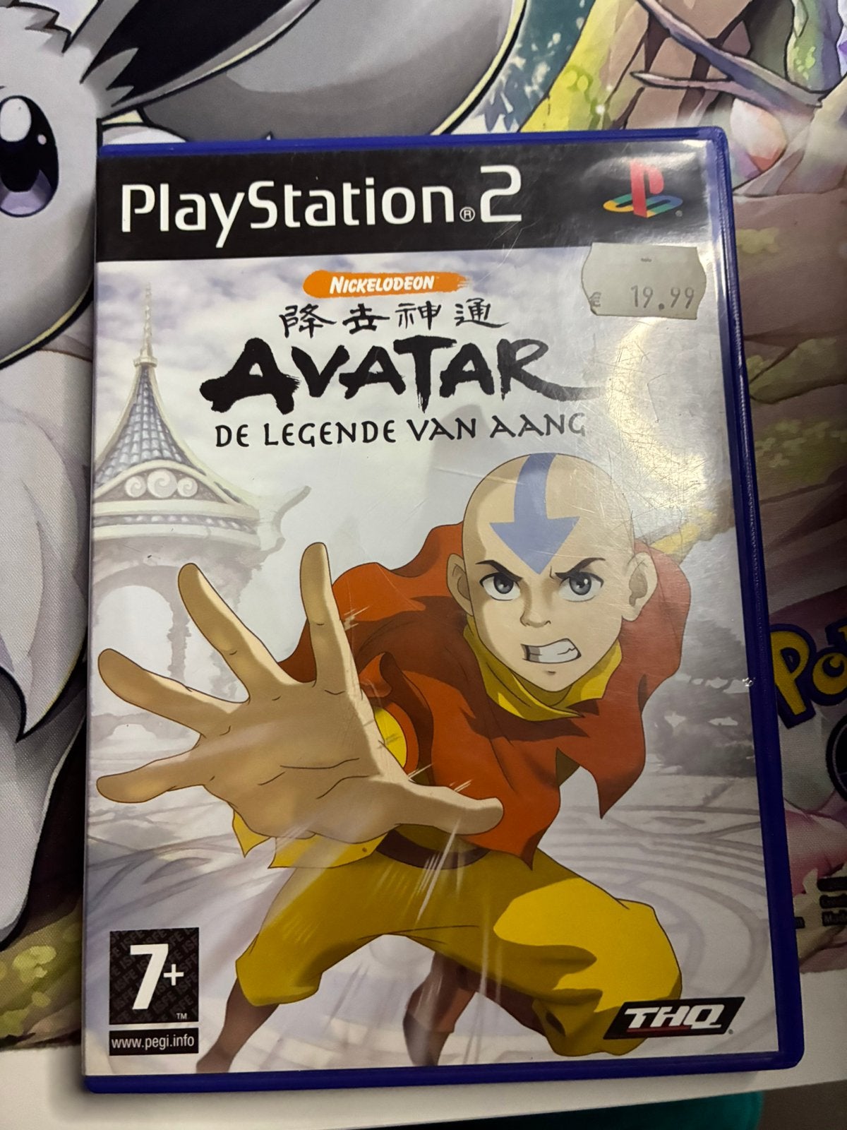 Avatar: De Legende van Aang - PlayStation 2 (PS2), Ophalen of Verzenden, Zo goed als nieuw