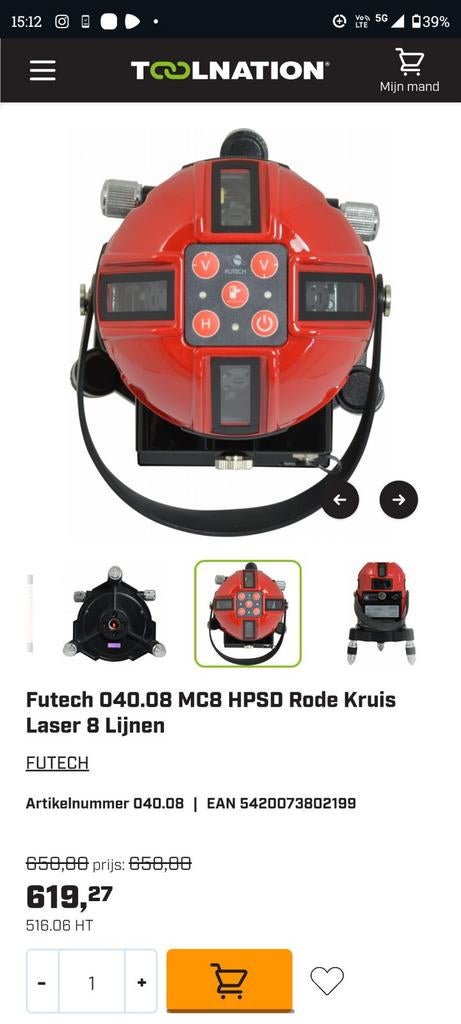 (nieuwe)Futech MC8 HPSD rode kruislijnlaser met 8 lijnen, Ophalen, Nieuw, Afstand