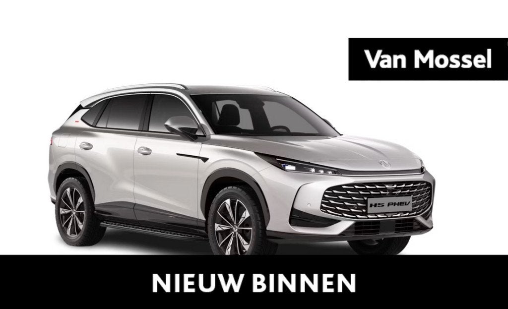 MG EHS 1.5 TGDI Luxury PHEV - LEDEREN ZETELS - ZETEL+STUUR V, Auto's, Euro 6, 4 cilinders, Plug-in hybride, Bedrijf