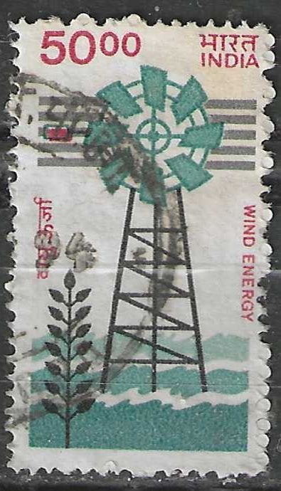 India 1986 - Yvert 884 - Windturbine - 50 r. (ST), Verzenden, Gestempeld