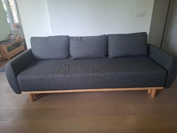 Zetelbed, Enlèvement, 200 cm